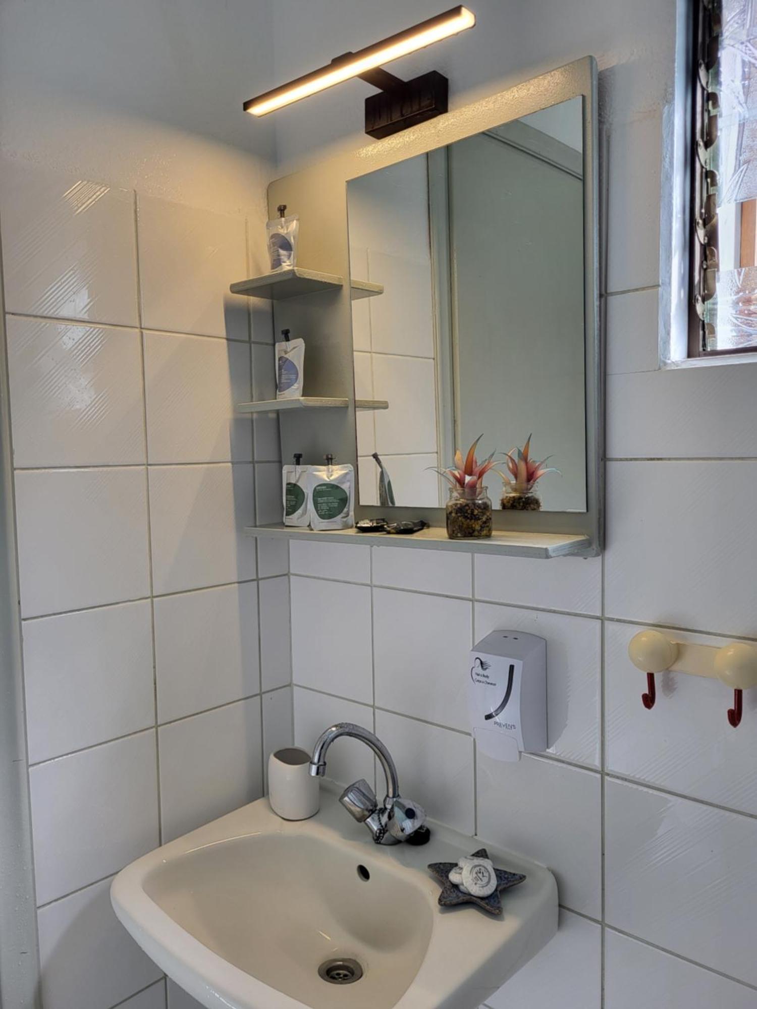 Aura Guesthouse 코이니라 외부 사진